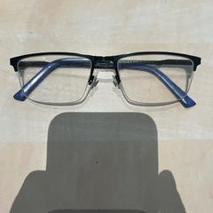 Glasses, as reported by The Dominican using iLost