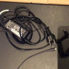 Adaptador, como reportado por Van der Valk Hotel Amsterdam Zuidas utilizando o iLost