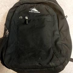 Batoh - Fercak, jak nahlášeno Centraal magazijn pomocí iLost