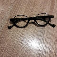 Glasses, as reported by Van der Valk Hotel Apeldoorn - De Cantharel using iLost