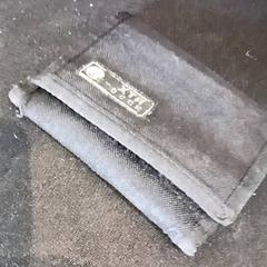 Brieftasche Niets Lucas, gemeldet von RRReis IJssel-Vecht über iLost