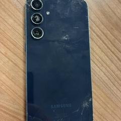 Smartphone Samsung, as reported by Connexxion Amstelland-Meerlanden Schiphol Zuid using iLost