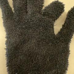 手袋 がiLostで Het Amsterdamse Winterterras によって報告されました