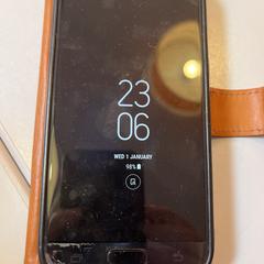 Samsung, segons s'ha informat a iLost