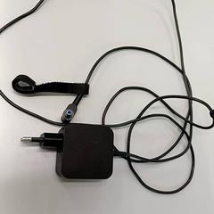 Carregador, como reportado por Heidelberglaan 15 utilizando o iLost