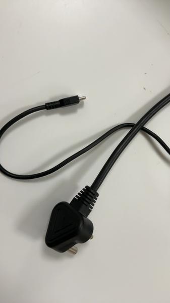 Laptop charger
