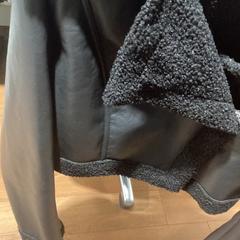 Chaqueta 250226 - FLOR, segundo informou Ziggo Dome usando iLost