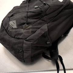 Rugtas, zoals gemeld door IKEA Amsterdam met iLost