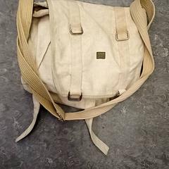 Bag, som rapportert av Qbuzz GD Groningen HS ved bruk av iLost