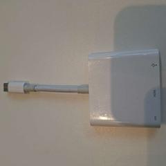 Ladegerät wit, gemeldet von TU/e - Receptie Flux über iLost