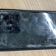 I phone beschadigd, gevonden pouwelslaan, come riportato da Gemeente Westland utilizzando iLost