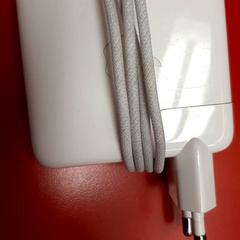 Cargador de portátil, segundo informou UvA REC usando iLost