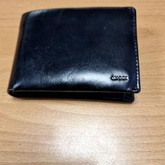 Plånbok Balamut, rapporterat av Gemeente Roermond med iLost