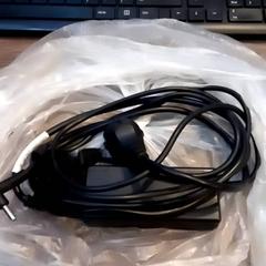 Cargador de laptop, ha sido reportado por Leonardo Royal Hotel Amsterdam con iLost