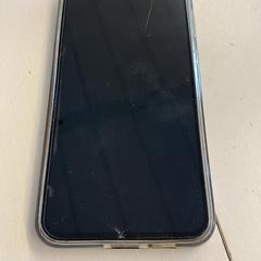 Telefon, rapporterat av GVB med iLost