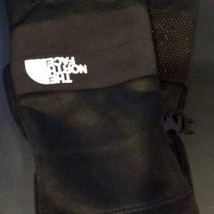 장갑 Zwart, iLost를 사용하여 TivoliVredenburg에 보고됨