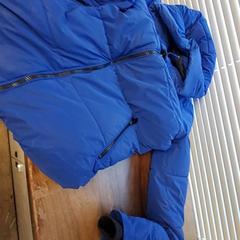 Dzseki, amint azt Connexxion Haarlem IJmond az iLost segítségével jelentette.