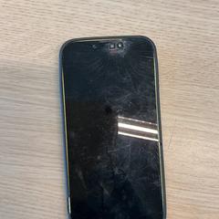 Telefon iPhone, gemeldet von Gemeente Arnhem über iLost