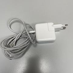 Caricabatterie per laptop, come riportato da Padualaan 101 utilizzando iLost