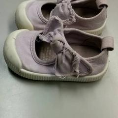 Shoe Lila, as reported by Burgers' Zoo using iLost