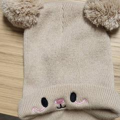 Beanie, as reported by IKEA Hengelo Klantenservice using iLost