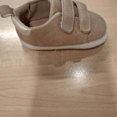 Babacipő, amint azt IKEA Hénin-Beaumont az iLost segítségével jelentette.