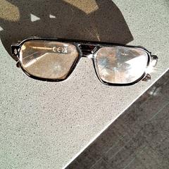 Szemüveg Zwart, amint azt Breng Nijmegen az iLost segítségével jelentette.