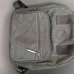 Sac à dos, a été signalé par Pouw Vervoer utilisant iLost