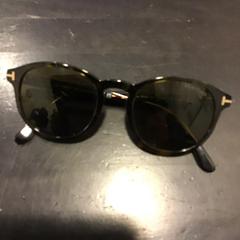 Des lunettes de soleil, a été signalé par U-OV Utrecht utilisant iLost