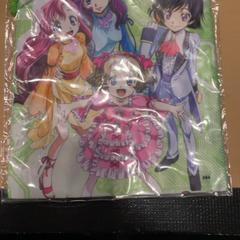 Bag, som rapportert av Jaarbeurs ved bruk av iLost