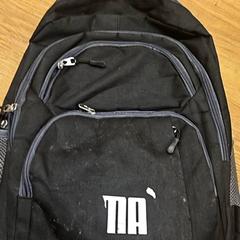 Sack, gemeldet von HTM über iLost