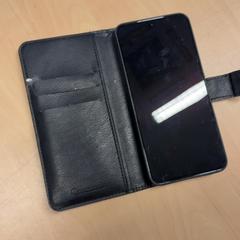 Smartphone Samsung, a été signalé par RET utilisant iLost