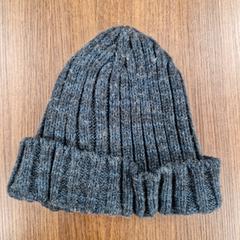 Blauwe muts, zoals gemeld door Pathé Leeuwarden met iLost