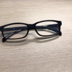 Bril, zoals gemeld door Gemeente Arnhem met iLost