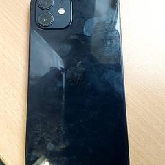 Smarthphone - iphone, como reportado por Centraal magazijn utilizando o iLost