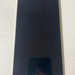 Teléfono móbil Samsung, segundo informou Het Amsterdamse Winterparadijs usando iLost