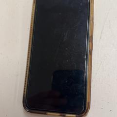 핸드폰, iLost를 사용하여 HTM에 보고됨