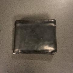 Carteira de Jong, como reportado por Breng Nijmegen utilizando o iLost