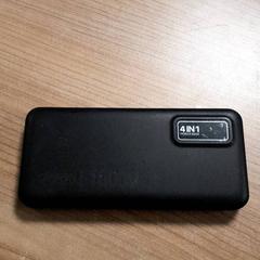 Powerbank, rapporterat av Connexxion Hoeksche Waard Goeree Overflakkee med iLost