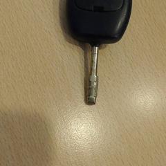 Llave de coche, ha sido reportado por Walibi Holland con iLost