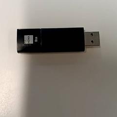 İLost kullanarak Vrije Universiteit Brussel (VUB) tarafından bildirildiği gibi Usb bellek