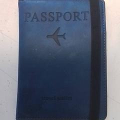 Passport holder, as reported by Hermes Eindhoven using iLost