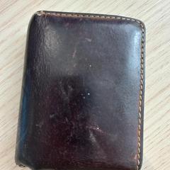 Wallet Si Mohamed, as reported by Arriva West-Brabant using iLost