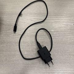 Adapter Oplader, gemeldet von Hotel van der Valk Maastricht über iLost