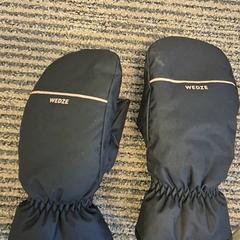 Handschoenen がiLostで Canisius-Wilhelmina Ziekenhuis によって報告されました