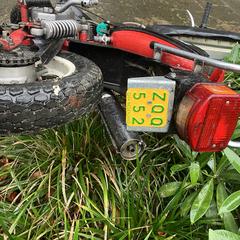 Mini brommer, iLost-i jakinarazi zaion moduan