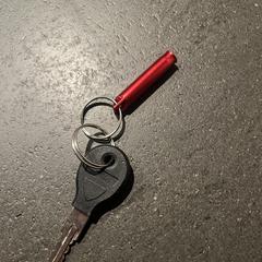 Fiets sleutel, jak bylo nahlášeno na iLost