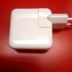 Oplaadblok، كما تم الإبلاغ عنه بواسطة UvA REC عبر iLost