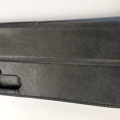 Smartfon - Hoesje - Kaba Ama, zgłoszono przez Centraal magazijn przy użyciu iLost