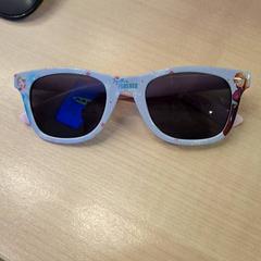 Sluneční brýle, jak nahlášeno IKEA Metz pomocí iLost